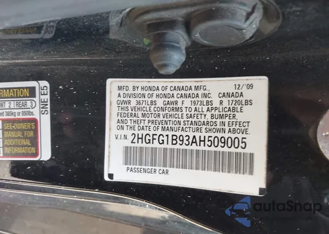 2010 Honda Civic Ex-L из США, поврежденный, VIN 2HGFG1B93AH509005